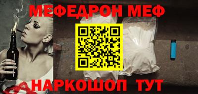 марки lsd Будённовск