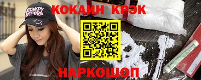 мефедрон мука Бугуруслан