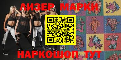мефедрон мука Бугуруслан
