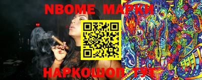 мефедрон Бузулук