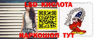 мефедрон мука Бугуруслан