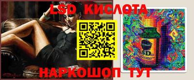 мефедрон мука Бугуруслан