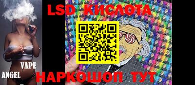 мефедрон Бузулук