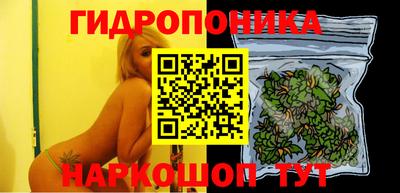 мескалин Волжский
