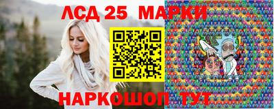 мефедрон Бузулук