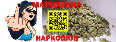 марки lsd Будённовск