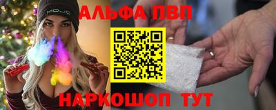 марки lsd Будённовск