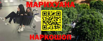 марки lsd Будённовск
