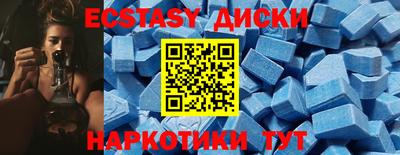 марки lsd Будённовск