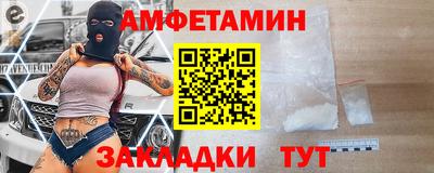 мефедрон мука Бугуруслан