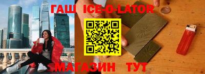 mdpv Волжск