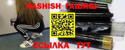 мефедрон мука Бугуруслан