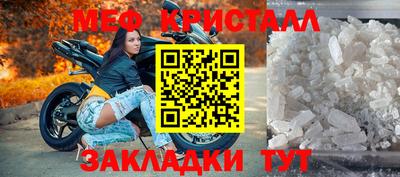 марки lsd Будённовск